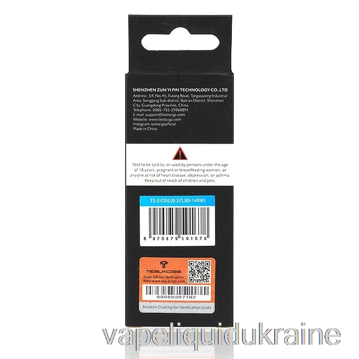 Vape Liquid Ukraine Teslacigs TS Tallica Mesh Replacement Coils 0.2ohm TS-S Coils